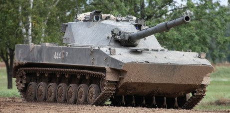 1/35 2S25 Sprut-SD Amphibious Light Tank