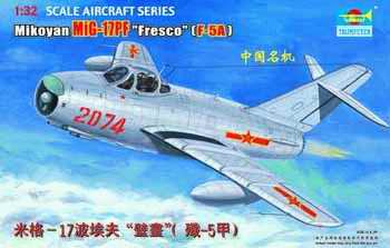 1/32 Shenyang F5A/MiG17 PF Single-Seat Chinese Fighter