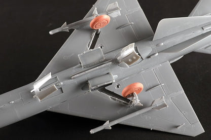 1/48 JJ7A Trainer Fighter