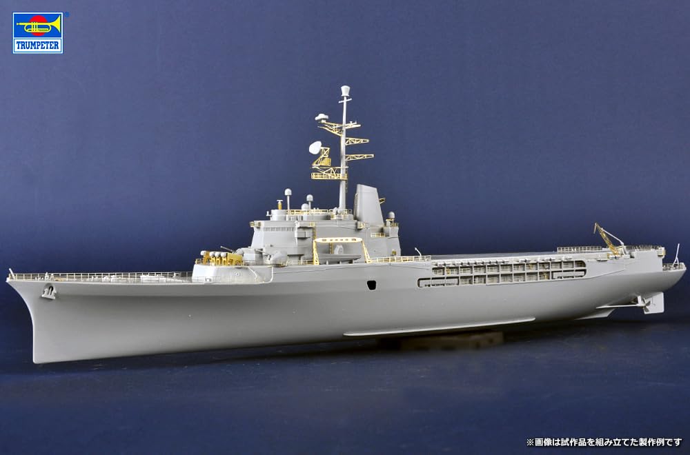 1/350 French Jeanne D'Arc Navy Helicopter Cruiser Ship 2008