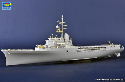 1/350 French Jeanne D'Arc Navy Helicopter Cruiser Ship 2008