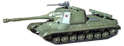 1/72 Soviet Object 268 Tank