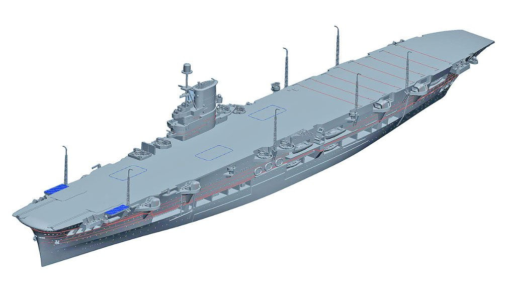 1/700 HMS Ark Royal Aircraft Carrier 1939