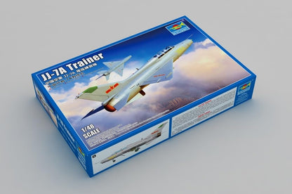 1/48 JJ7A Trainer Fighter