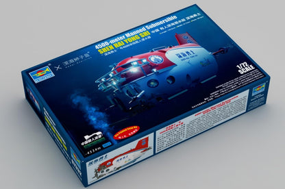 1/72 Chinese Shen Hai Yong Shi 4500-Meter Manned Submersible (Pre-Painted Snap)