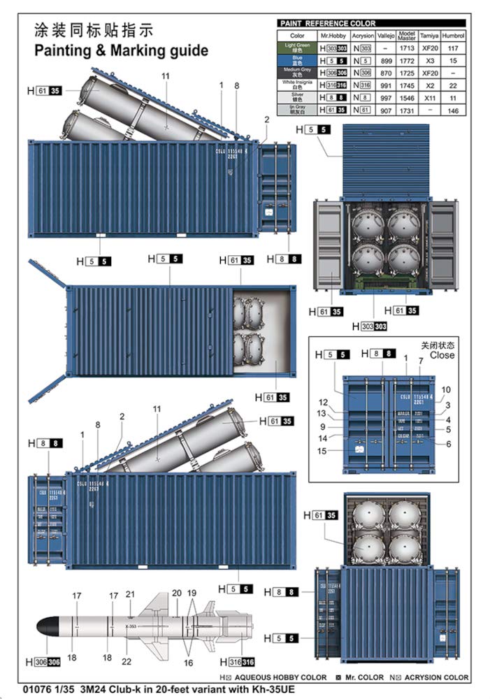 1/35 3M24 Club-K in 20ft Variant Container Missile System w/Kh35UE Anti-Ship Cruise Missile