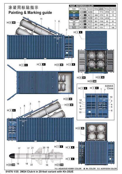 1/35 3M24 Club-K in 20ft Variant Container Missile System w/Kh35UE Anti-Ship Cruise Missile