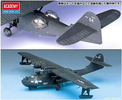 Academy Consolidated PBY-5A Catalina "Black Cat"