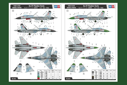 Hobbyboss 81712" Su-27 Flanker Early Plastic Model Kit, 1:48 Scale