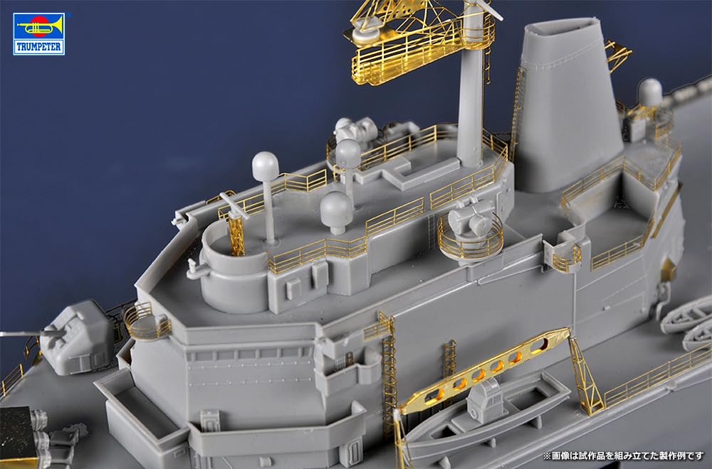 1/350 French Jeanne D'Arc Navy Helicopter Cruiser Ship 2008