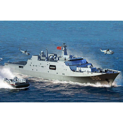 1/700 PLA Chinese Navy Type 071 Amphibious Transport Dock