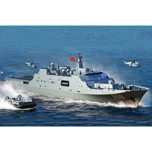 1/700 PLA Chinese Navy Type 071 Amphibious Transport Dock Model Kit