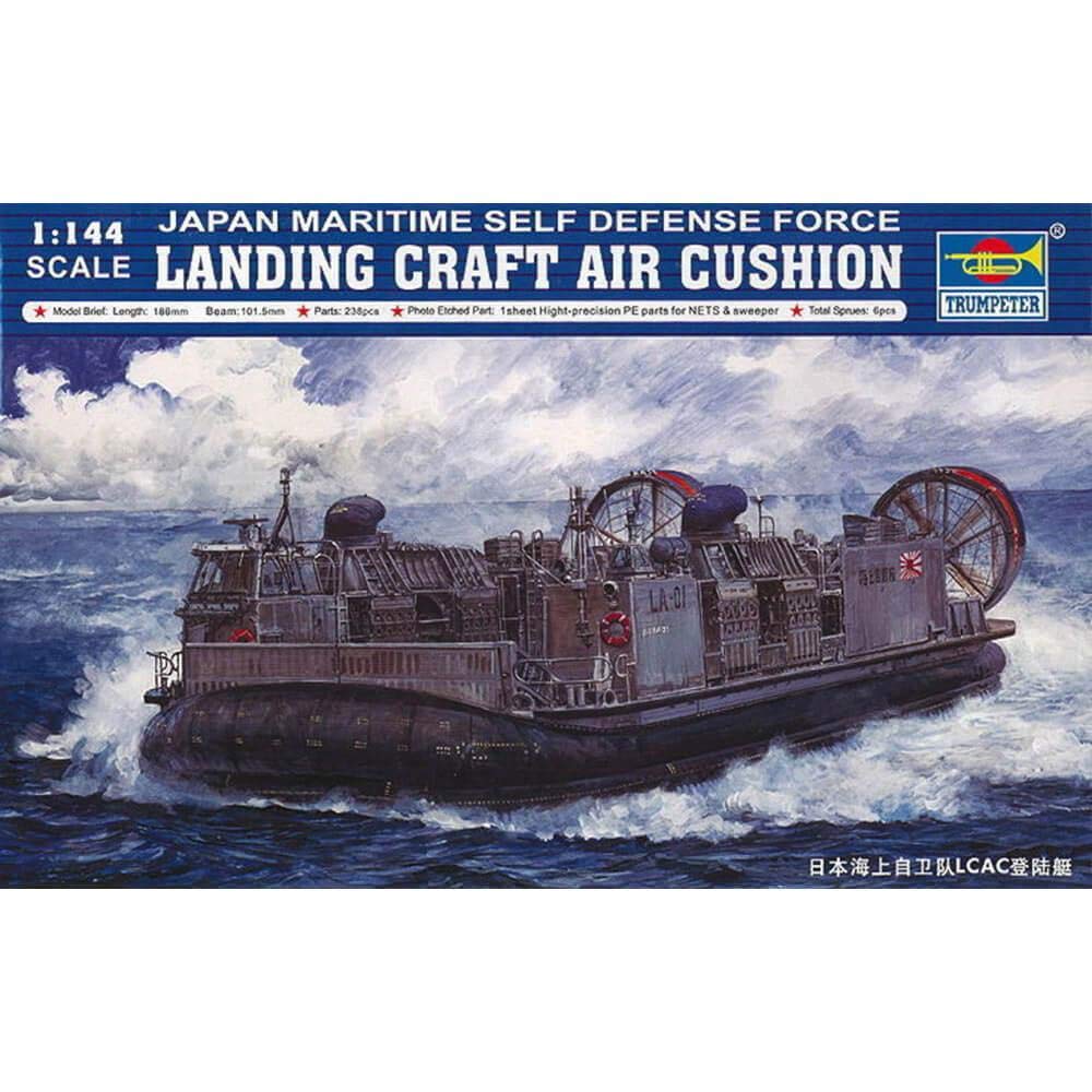 Trumpeter JMSDF Landing Craft