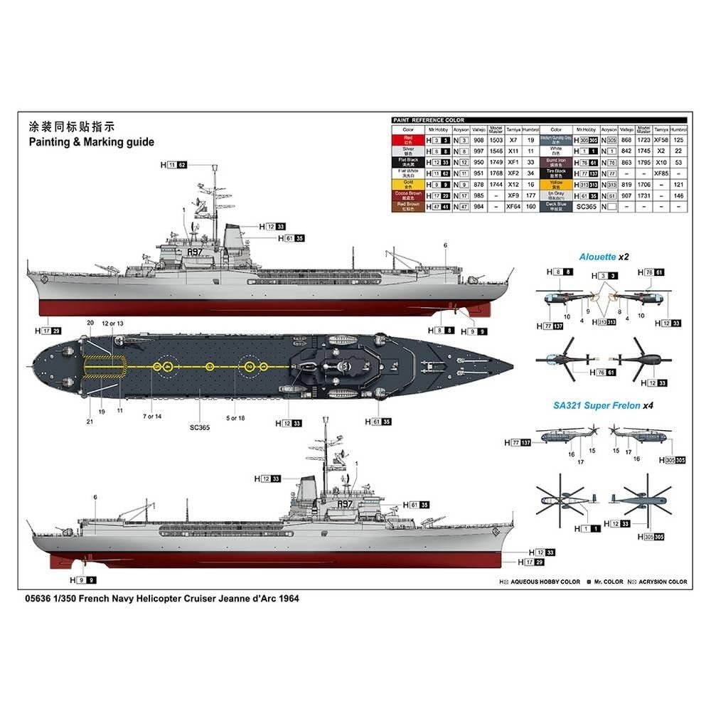 1/350 French Jeanne D'Arc Navy Helicopter Cruiser Ship 1964