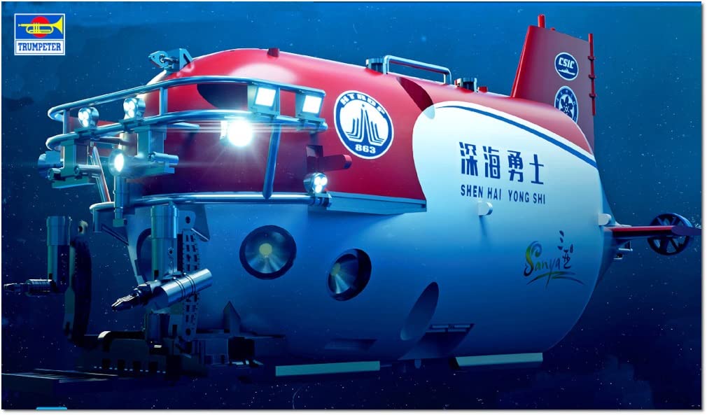 1/72 Chinese Shen Hai Yong Shi 4500-Meter Manned Submersible (Pre-Painted Snap)