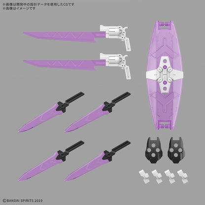 Bandai Hobby - 30 Minute Missions - #73 EXM-X20A Levinix (Type-A) 30 MM Model Kit