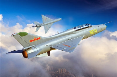 1/48 JJ7A Trainer Fighter Model Kit