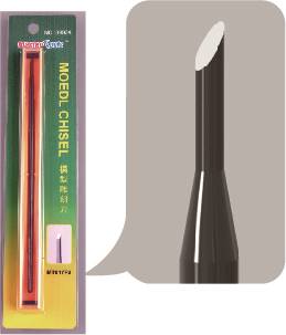 Model Chisel - R2 (2mm diameter)