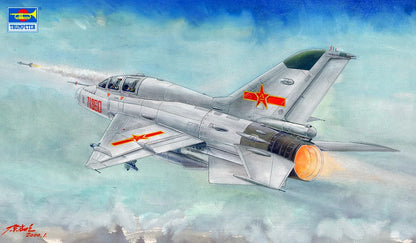 1/48 JJ7 Trainer Fighter