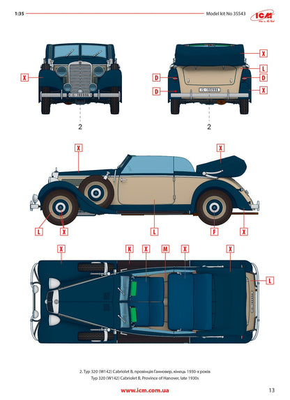 Typ 320 (W142) Cabriolet B, German Passenger Car