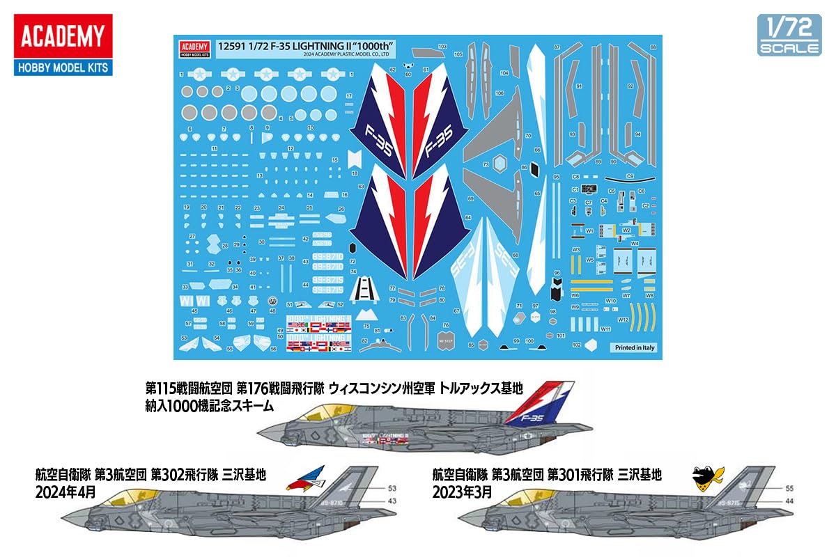 Academy 1/72 F-35A Lightning II 1000th Plastic Model 12591 (Airplane)