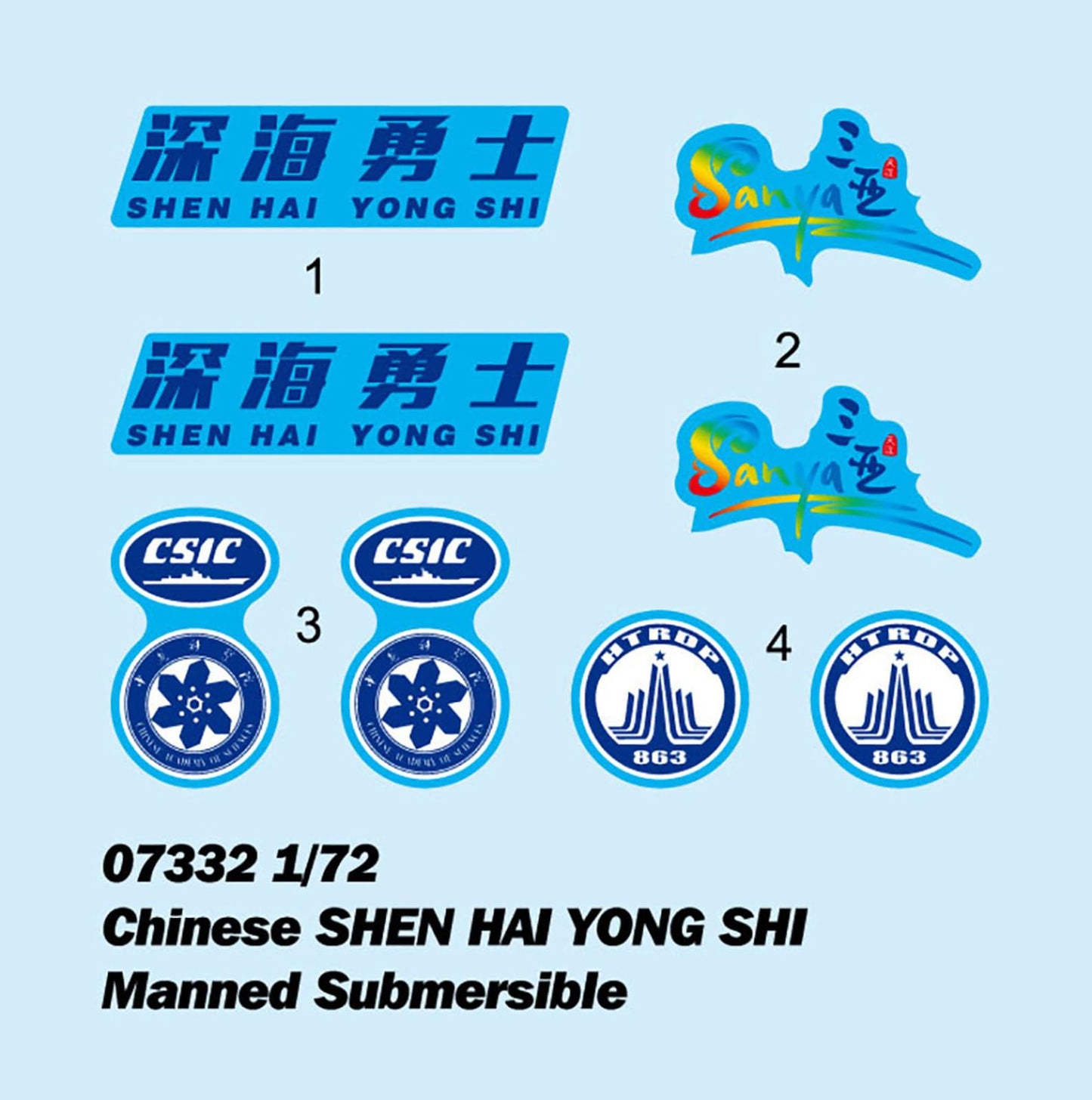 1/72 Chinese Shen Hai Yong Shi 4500-Meter Manned Submersible (Pre-Painted Snap)