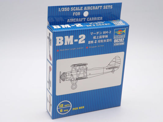 1/350 BM2 BiPlane Dive Bomber Set for Carriers (12/Bx) Model Kit