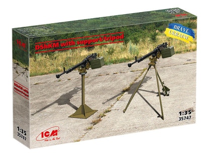 DShKM with Support/Tripod (100% New molds)