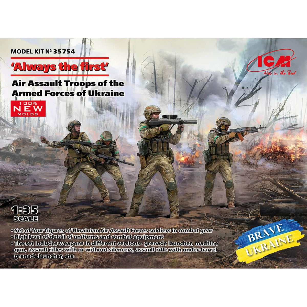 Always The First - Air Assault Troops (Ukraine)
