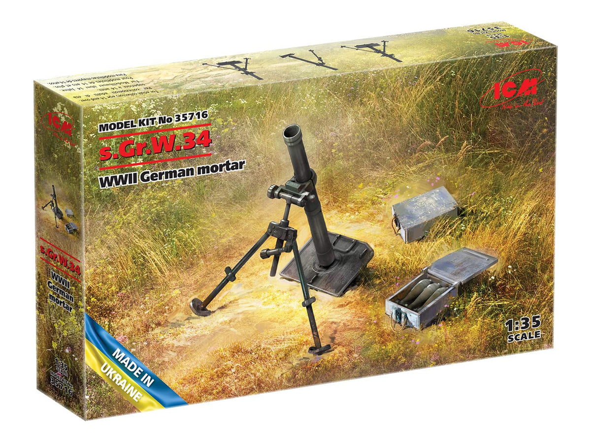 s.Gr.W.34 WWII German Mortar