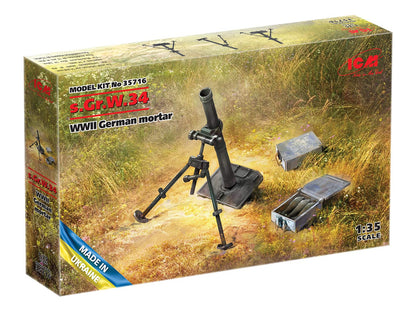 s.Gr.W.34 WWII German Mortar