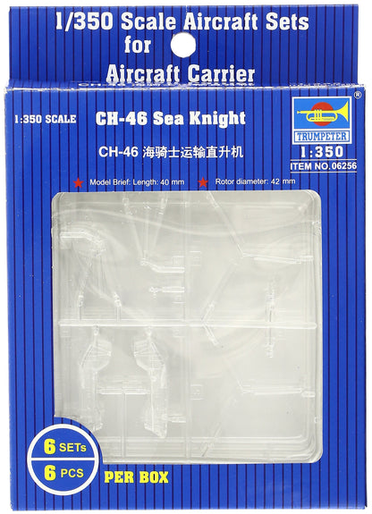 1/350 CH46 Sea Knight Helicopter Set (6/Bx)