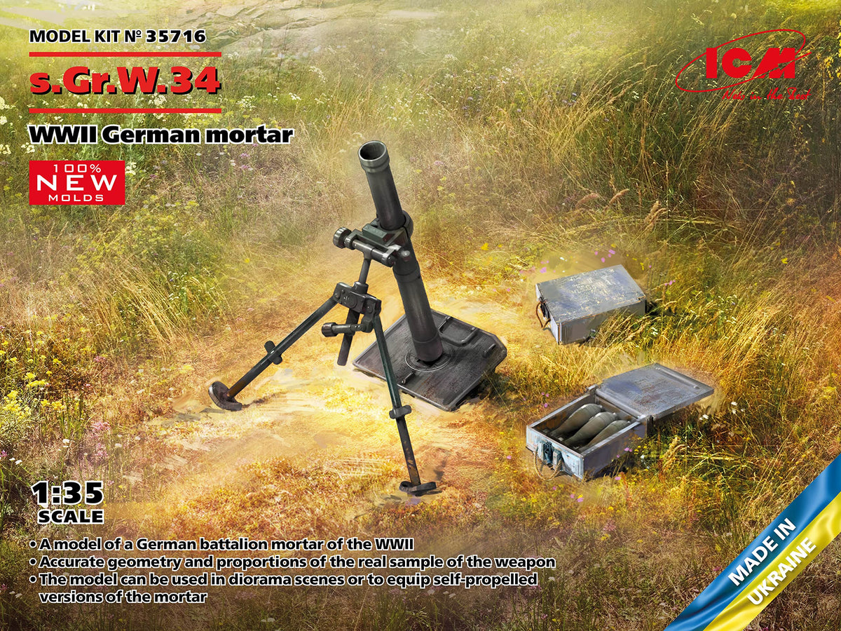 s.Gr.W.34 WWII German Mortar