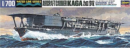 1/700 IJN Kaga Aircraft Carrier