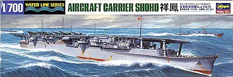 1/700 IJN Shoho Aircraft Carrier