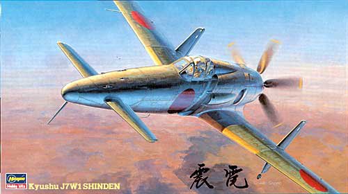 1/48 J7W1 Shinden Japanese Aircraft