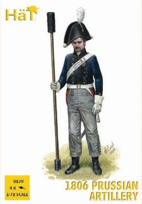 1/72 Napoleonic 1806 Prussian Artillery (16 w/4 Cannons)