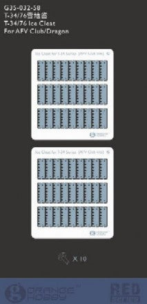 1/35 T34/76 Ice Cleat for AFV & DML (D)