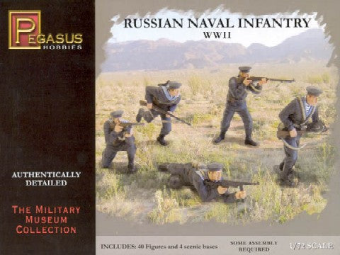 1/72 Russian Naval Infantry WWII (40)