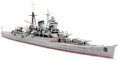 1/700 IJN Suzuya Heavy Cruiser Waterline