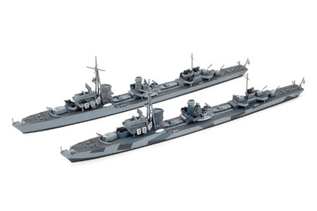 1/700 German Z Class (Z37-39) Destroyer Project Barbara Waterline