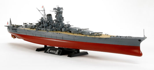 1/350 IJN Musashi  Battleship