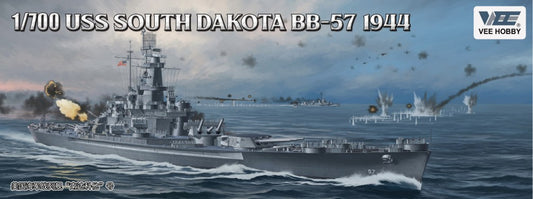 1/700 USS South Dakota BB57 Battleship 1944