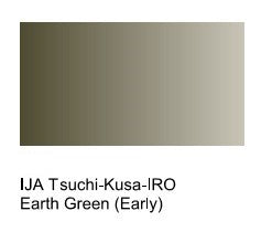 200ml Bottle IJA Earth Green (Early) Surface Primer