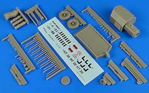 1/32 USAF Heater H1 (D)