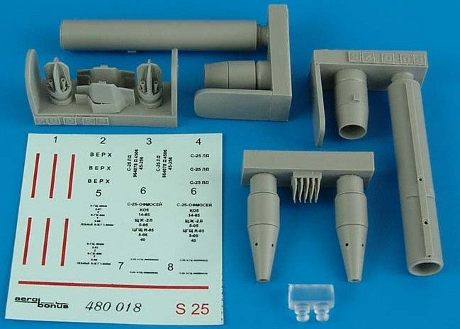 1/48 S25L Air-to-Ground Rocket (D)