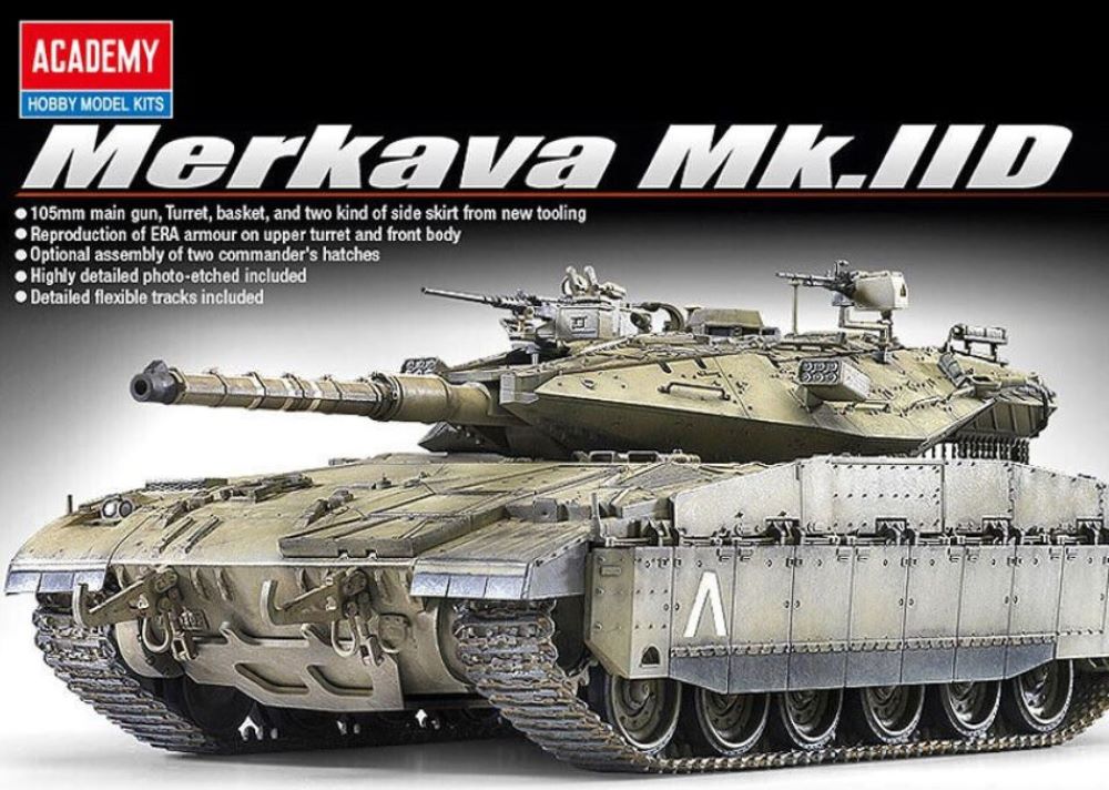 1/35 Merkava Mk IID Tank