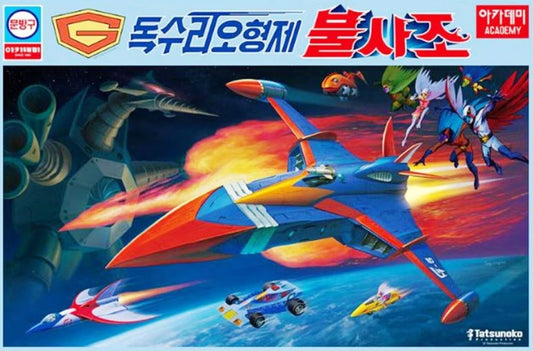 Gatchaman I: God Phoenix Spacecraft w/LED Set