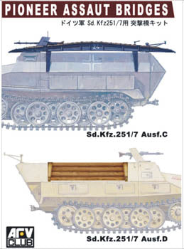 1/35 Pioneer Assaut Bridges for SdKfz 251/7 Ausf C/D (2)