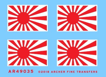 1/48 Japanese Naval Ensigns (2) (D)